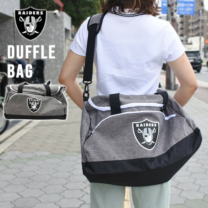 楽天市場】レイダース ボストンバッグ ロゴ グレー NFL RAIDERS カバン 