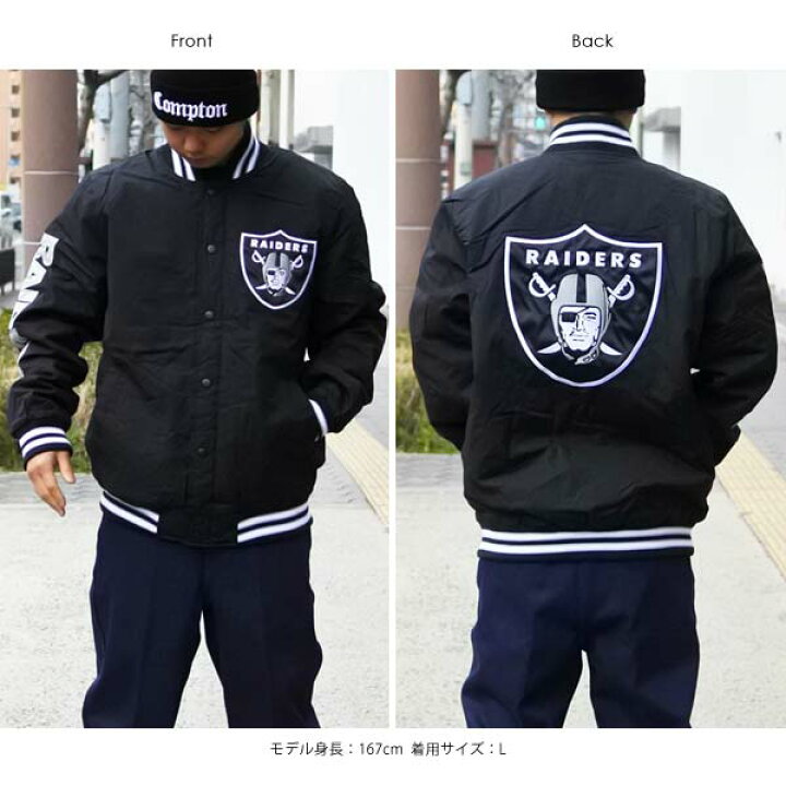 楽天市場】レイダース スタジャン メンズ ブラック ボンバージャケット 