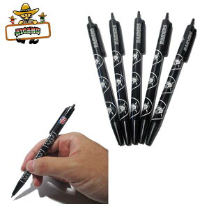 C_[X CN {[y 5{Zbg y MLp   v[g NFL RAIDERS [ y ubN Atg AJtbg{[ Lowrider [C_[ EGXgR[Xg we