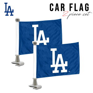 ドジャース カーフラッグ 2個セット ドジャース グッズ カーアクセサリー 車用品 カー用品 旗 GAMEDAY FLAG MLB dodgers LA LOS ANGELES ロゴ ブルー おしゃれ ガレージ ロサンゼルス メジャーリーグ 大