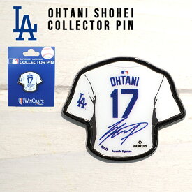 ドジャース 大谷翔平 ピンバッジ ロサンゼルス ドジャース グッズ MLB dodgers LA LOS ANGELES ピンズ PINS ハットピン ブルー ユニフォーム サイン ロゴ おしゃれ プレゼント ピンバッチ 小さめ メジャーリーグ Lowrider ローライダー ピンバッチ アメリカ 雑貨