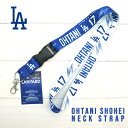 大谷翔平 ドジャース ネックストラップ ブルー ホワイト ロゴ サイン dodgers LA LOS ANGELES ロサンゼルス スマホス…