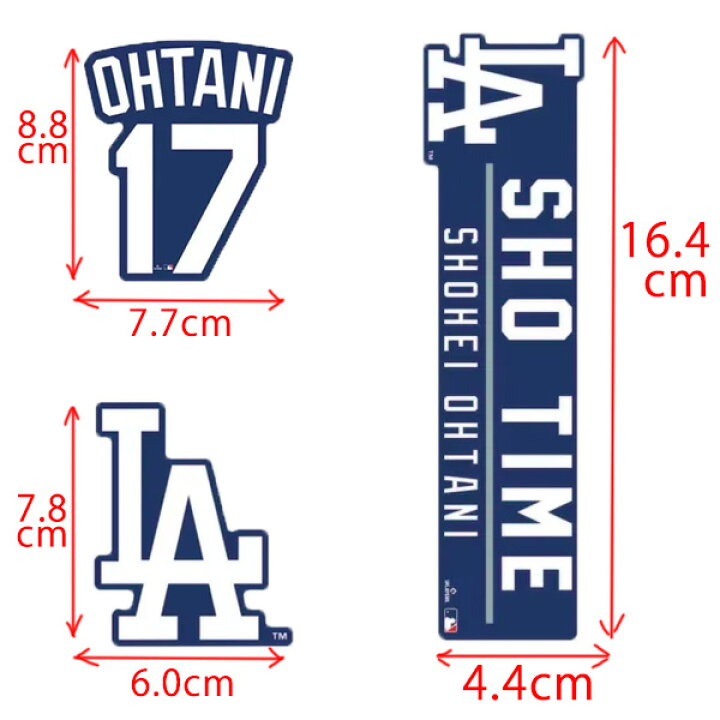 楽天市場】ドジャース 大谷翔平 ステッカー デカール ロゴ SHO TIME 