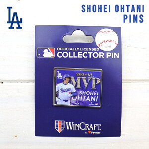 大谷翔平 ドジャース ピンバッジ MVP 2024 ピンズ PINS ハットピン ブルー 17 ロゴ おしゃれ プレゼント ピンバッチ 小さめ MLB dodgers LA LOS ANGELES ロサンゼルス メジャーリーグ Lowrider ローライダー