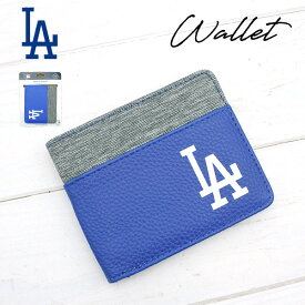 ドジャース 二つ折り財布 ウォレット 財布 MLB dodgers LA LOS ANGELES ロサンゼルス ロゴ コンパクト ブルー グレー プレゼント シンプル フェイクレザー おしゃれ メジャーリーグ ベースボール 野球 大谷翔平 ローライダー アメリカ 雑貨