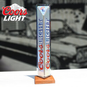 �V�i �r�A�T�[�o�[�m�u COORS LIGHT ��25.1cm �V�t�g�m�u �N�A�[�Y ���C�g �u���[ �V���o�[ �r�[���T�[�o�[�m�u �r�A�^�b�v �n���h�� �u���[ �I�[�g�p�[�c �J�X�^�� �A�����J �r�[�� �o�[ �C���e