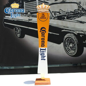 Vi rAT[o[mu Corona Light Op` IW zCg 33cm Vtgmu Ri Cg r[T[o[mu rA^bv nh I[gp[c JX^ CeA  LVR 