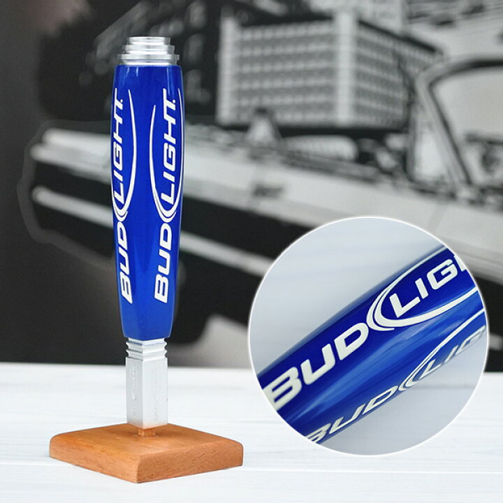 楽天市場】海外直輸入 USED品 ビアサーバーノブ BUD LIGHT 約18.5cm 