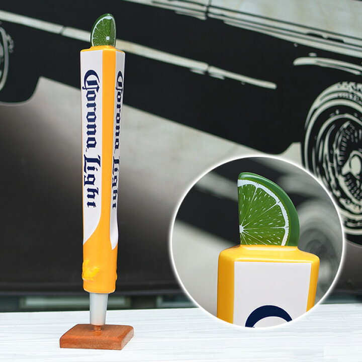 楽天市場】新品 ビアサーバーノブ Corona Light 三角形 オレンジ 
