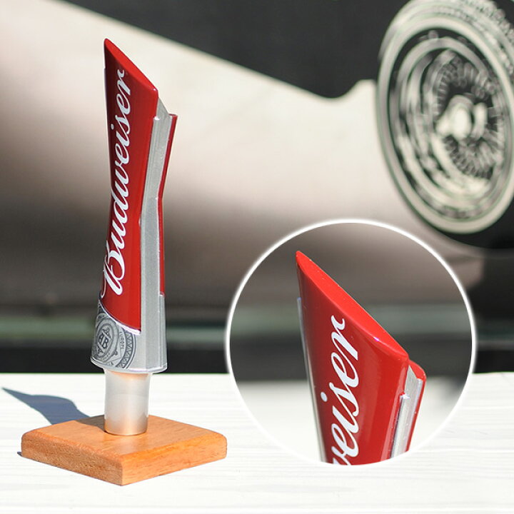 楽天市場】新品 ビアサーバーノブ Budweiser 約17.7cm バドワイザー 