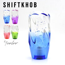 楽天市場】シフトノブ アメリカン（カラーブルー）（パーツ｜車用品 