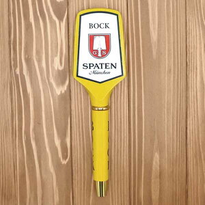 Vi rAT[o[mu SPATEN OPTIMATOR CG[ 28cm Vtgmu Vp[e IveB[^[ r[T[o[mu rA^bv nh I[gp[c JX^ J[ANZT[ Ce