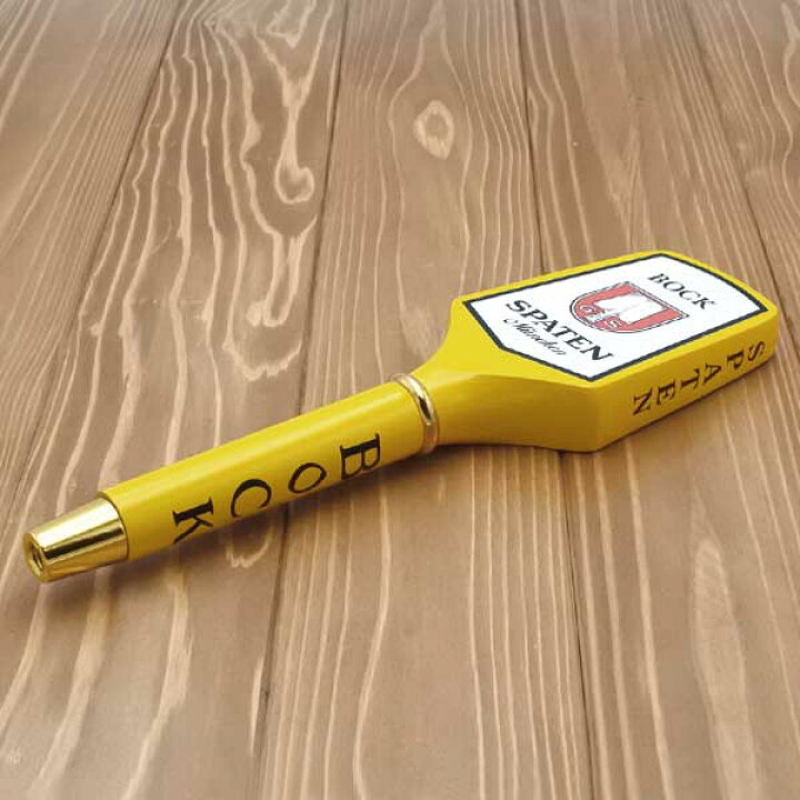 楽天市場】新品 ビアサーバーノブ SPATEN OPTIMATOR イエロー 約28cm 