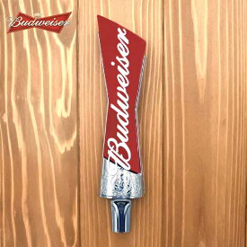 新品 ビアサーバーノブ Budweiser 約21.5cm バドワイザー カスタム オートパーツ 内装 ビールサーバーノブ ビール ビアタップ 車 アクセサリー ビール タップ アメリカ 雑貨