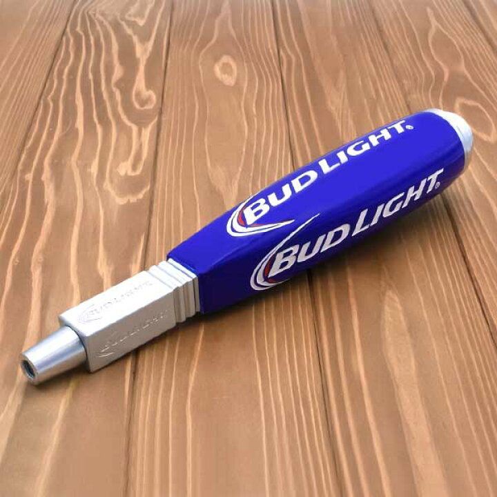 楽天市場】海外直輸入 USED品 ビアサーバーノブ BUD LIGHT 約31cm 