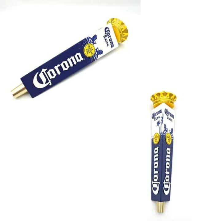 楽天市場】海外直輸入 USED品 ビアサーバーノブ Corona Extra 三角形 