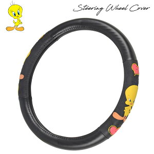 gDC[eB[ nhJo[ TWEETY XeAOJo[ [j[e[Y Looney Tunes n[g o[ XeAOzC[Jo[ LN^[ ėp J[ANZT[ nh Jo[ 