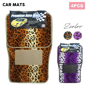 �J�[�}�b�g �q���E�� �S2�F 4�s�[�X �t���A�}�b�g ���I�p�[�h �p�[�v�� �u���E�� �J�[�y�b�g�f�� �t�����g ���A �}�b�g �ėp �� �ԓ��A�N�Z�T���[ ���� �J�[�A�N�Z�T���[ �J�[�y�b�g ���� �J