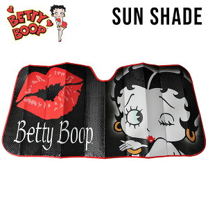 xeBu[v TVF[h BETTY BOOP xeB u[v xeB[ xeB 킢  ubN ԗp  悯 UVJbg Ռ TZbg tgKX tg J[pi f