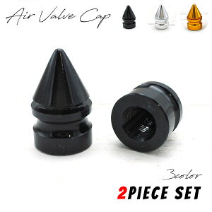 GAouLbv XpCN 2 S3F Zbg Vo[ ubN S[h ėp  oCN C ou Lbv GA[ GA ou Lbv I[gp[c J[ANZT[ ԗp