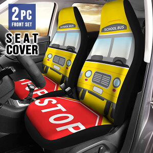 V[gJo[ XN[oX CG[ bh 2 Zbg tg V[g Jo[ ^]  2tgZbg V[gveN^[ ėp SCHOOL BUS STOP oX  TChX   [