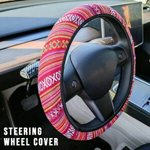 nhJo[ onuPbg bh XeAOJo[ bajacalifornia blanket XeAOzC[Jo[ STEERING WHEEL COVER ėp  ԓANZT[  nh Jo[ y 