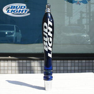 �V�i �r�A�T�[�o�[�m�u BUD LIGHT ��21.5cm �V�t�g�m�u �o�h���C�g �r�[���T�[�o�[�m�u �r�A�^�b�v �n���h�� �I�[�g�p�[�c �J�X�^�� �J�[�A�N�Z�T���[ �C���e���A ������� �V���v�� �A�����J �r
