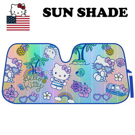 サンリオ サンシェード US限定 キティちゃん ハローキティ キティ 海 夏 ハイビスカス ホログラム 総柄 かわいい 車用 車 日よけ UVカット 遮光 サンセット フロントガラス フロント カー用品 断熱 紫外線対策 駐車 UV カーアクセサリー キャラクター SUNSHADE アメリカ 雑貨