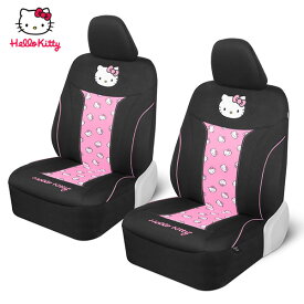 ハローキティ シートカバー 2席 セット ピンク 刺繡 フロント シート カバー 運転席 助手席 2フロントセット ヘッドレストカバー ハロー キティ キティちゃん サンリオ キャラクター かわいい 車用 汎用 車 内装 カーアクセサリー 車用品 カー用品 アメリカ 雑貨