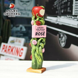 新品 ビアサーバーノブ アングリーオーチャード ロゼ 約27cm シフトノブ ANGRY ORCHARD HARD CIDER ROSE ビールサーバーノブ ビアタップ ハンドル カスタム アメリカ ビール タップ 車 内装 カーアクセサリー アメリカ 雑貨