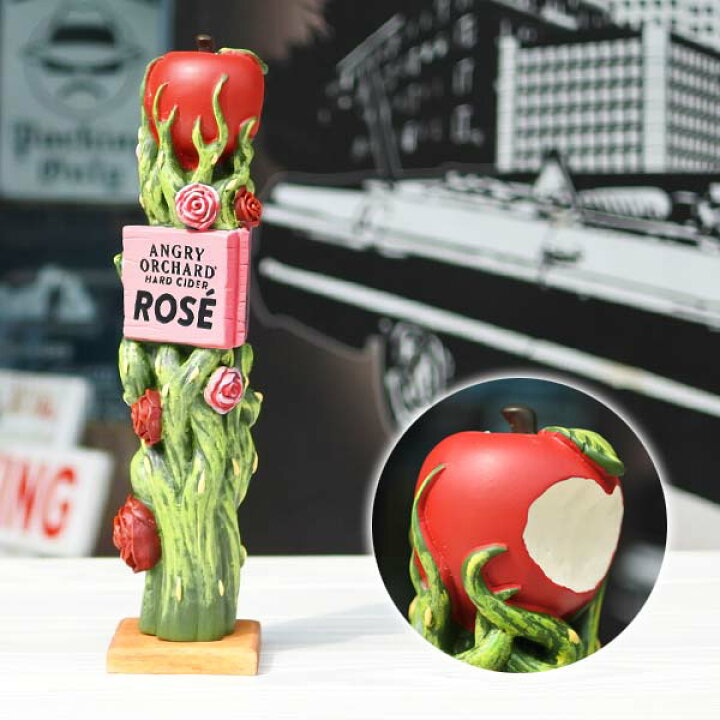 楽天市場】新品 ビアサーバーノブ アングリーオーチャード ロゼ 約27cm 