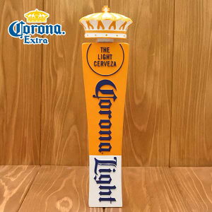 Vi rAT[o[mu Corona Light Op` IW zCg 21cm Vtgmu Ri Cg r[T[o[mu rA^bv nh I[gp[c JX^ CeA  Vv 