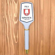 新品 ビアサーバーノブ SPATEN OPTIMATOR ライトグレー 約28cm シフトノブ シュパーテン オプティメータ…