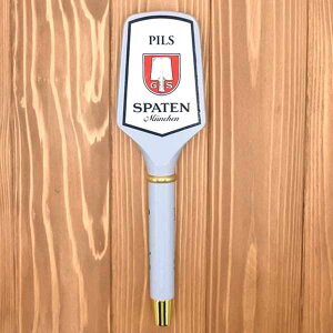 Vi rAT[o[mu SPATEN OPTIMATOR CgO[ 28cm Vtgmu Vp[e IveB[^[ r[T[o[mu rA^bv nh I[gp[c JX^ J[ANZT[ C