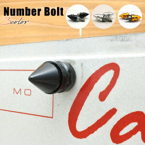 io[{g XpCN 2Zbg S3F io[v[gANZT[ CZX{g {g io[v[g CZXv[g ėp ȒPt  ԗpi   