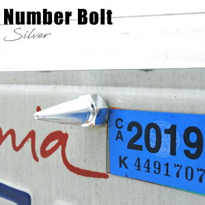 io[{g Oobg 2Zbg Vo[ io[v[gANZT[ CZX{g {g io[v[g CZXv[g ėp ȒPt  ԗpi  