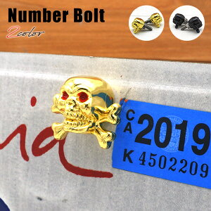 io[{g XJ 2Zbg S2F S[h ubN io[v[gANZT[ hN KCRc [ CZX{g ėp ȒPt  ԗpi   Lowrider [C