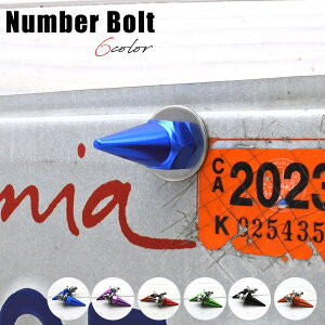 io[{g Oobg 2Zbg S6F io[v[gANZT[ CZX{g {g io[v[g CZXv[g ėp ȒPt  ԗpi   Lo