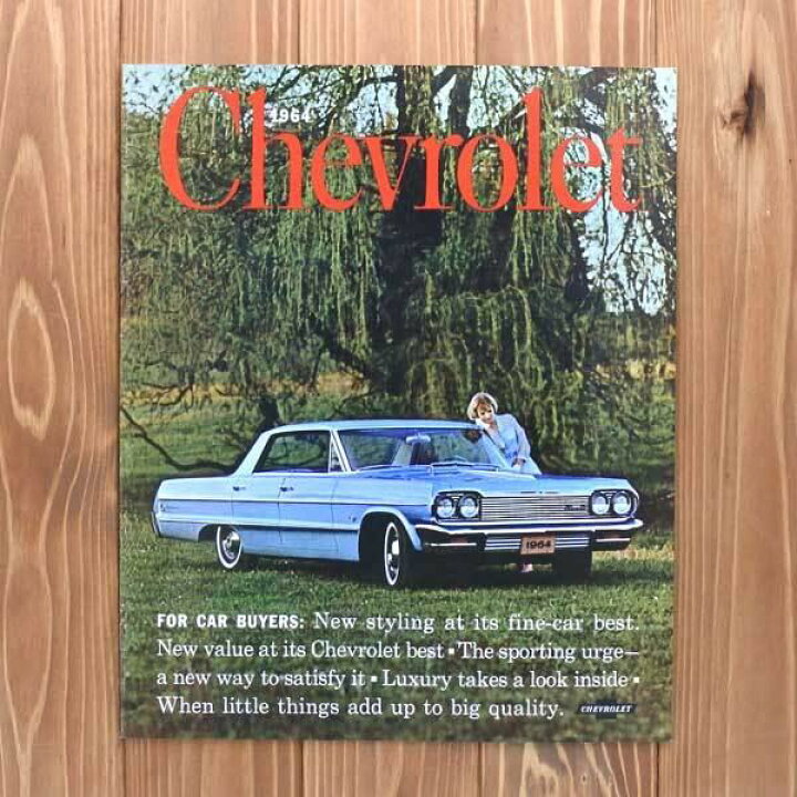 楽天市場】1964 シボレー インパラ パンフレット CHEVROLET Impala 