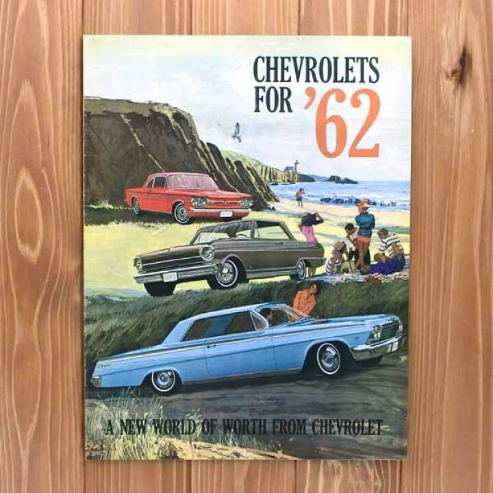 楽天市場】1962 シボレー インパラ パンフレット CHEVROLET Impala 