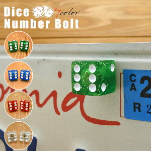 io[{g Ob^[_CX S4F 2Zbg TCR _CX io[v[gANZT[ CZX{g io[ {g  JX^ ėp ȒPt  ԗpi 