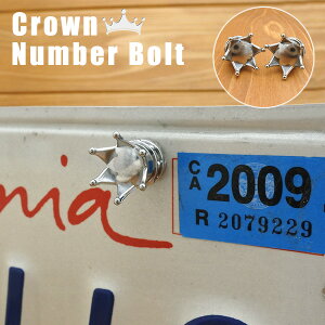 io[{g NE 2Zbg CROWN  io[v[gANZT[ CZX{g io[ {g  ėp ȒPt  ԗpi   Lowrider [C_[ V