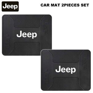 J[}bg W[v Jeep Ap 2s[XZbg tA}bg AV[gp }bg ėp  ԓANZT[  J[ANZT[ o[ }bg S |Cg  J[tA}