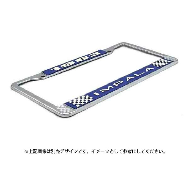 楽天市場】1961 インパラ ナンバーフレーム ブルー Impala ライセンス