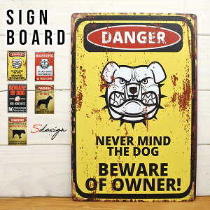 TCv[g DANGER S5   DOG  fW[ F CG[ bh ubN uhbO 댯 K[W TC{[h v[g  CeA Ŕ Ǌ|   Ă f