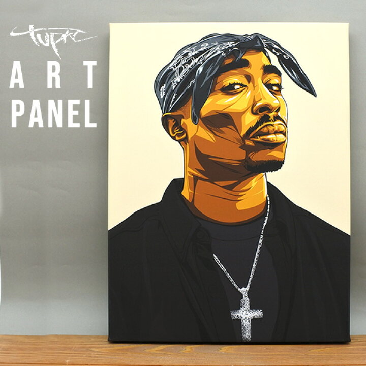楽天市場】アートパネル 2PAC アートボード キャンバスアート 立てかけ 