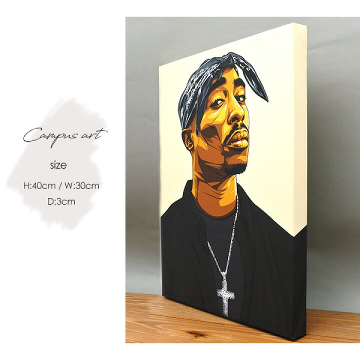楽天市場】アートパネル 2PAC アートボード キャンバスアート 立てかけ 