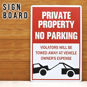 TCv[g NO PARKING ԋ֎~ K[W TC{[h v[g  CeA Ŕ Ǌ|  ֎~ O    Ă fBXvC   AJ AJ G