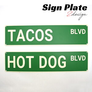^RX zbghbO TCv[g eBTC O[ TACOS HOTDOG X K[W TC{[h v[g  CeA Ŕ Ǌ| Ă ݂艺 fBXvC   C