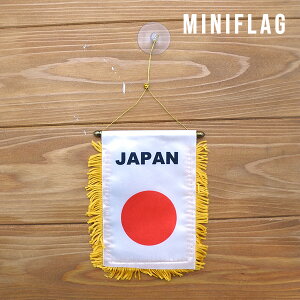 {  ~joi[  Ǌ| zՕt tbO CeA fBXvC   K[W  rO nMO JAPAN { AJ AG